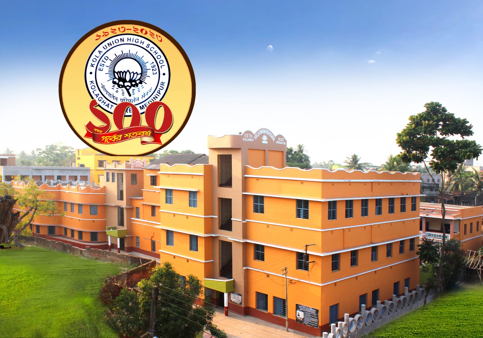 Kola Union High School